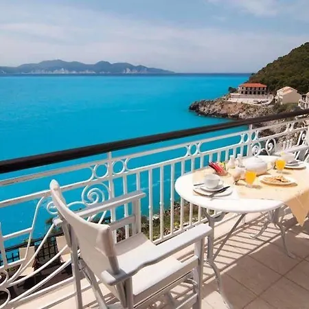 Apartament Kanakis