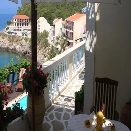 Kanakis Apartment Asos